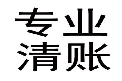 邮储信用卡分期还款提前操作是否经济？